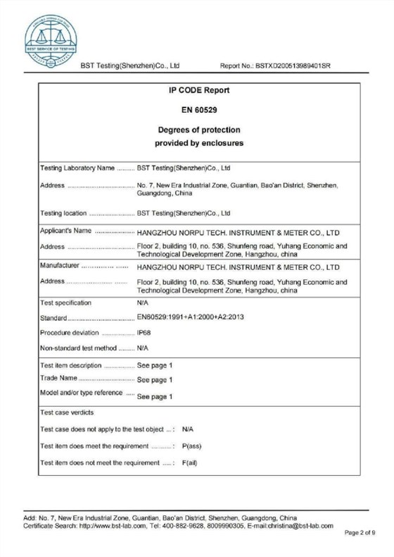 2.数字式传感器IP68防护等级检测报告